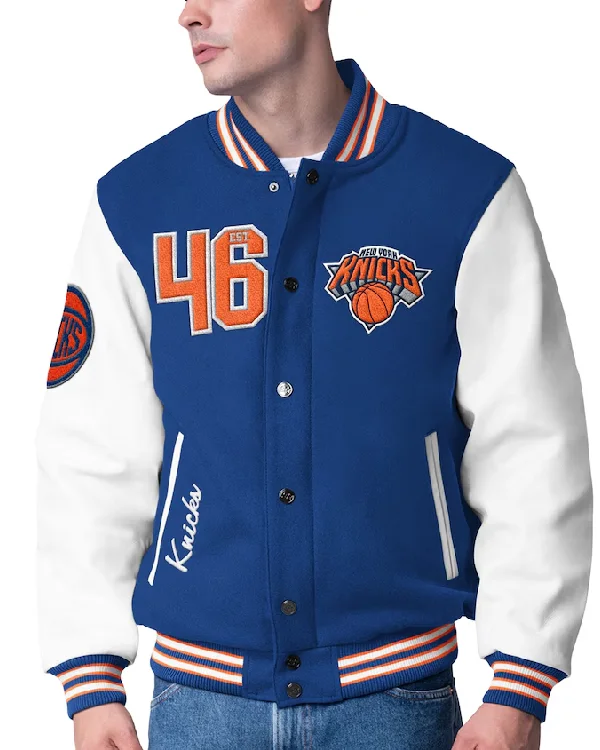 New York Knicks Blue Full-Snap Varsity Jacket