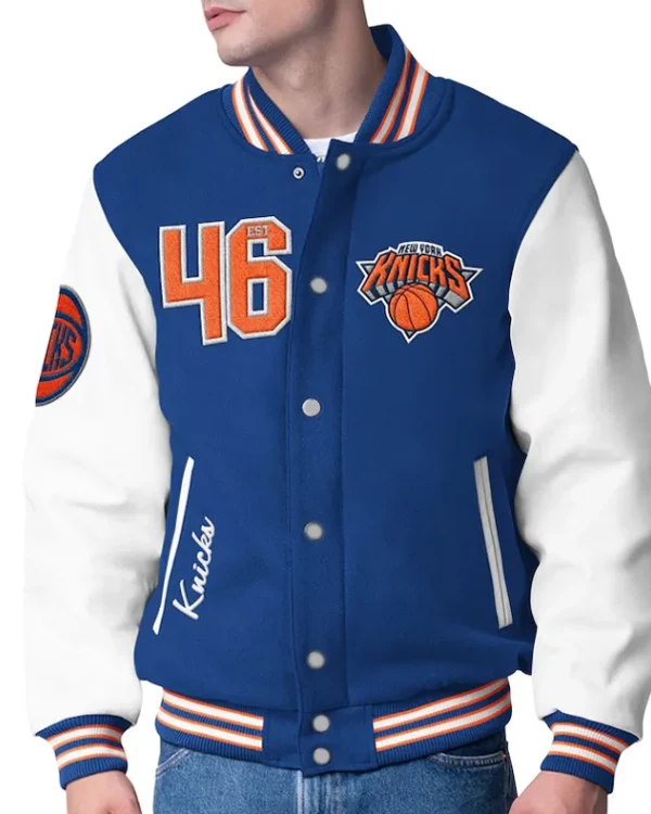 NY Knicks Moneyball Blue And White Varsity Jacket