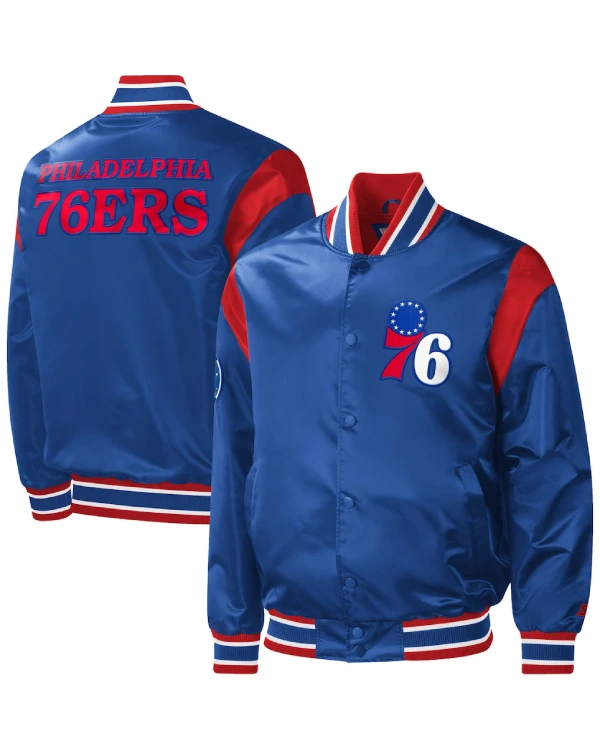 Philadelphia 76ers Full-Snap Satin Varsity Jacket