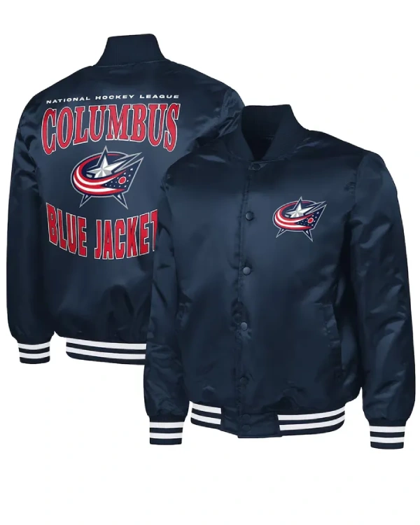 Columbus Blue Jackets Satin Varsity Jacket